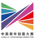 China Innovation logo
